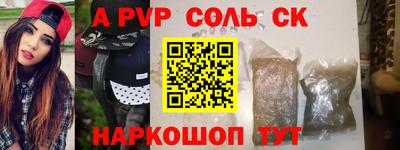 хмурый Свободный