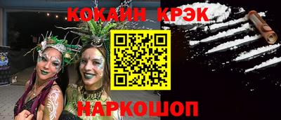 хмурый Свободный