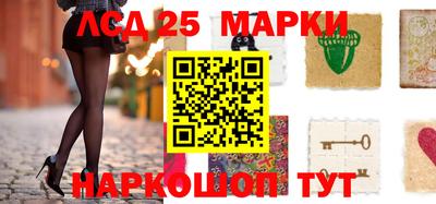 круглые Северобайкальск