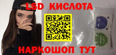 круглые Северобайкальск
