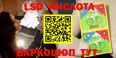 хмурый Свободный
