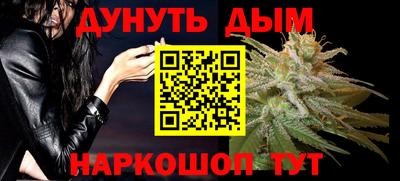 круглые Северобайкальск