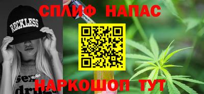 хмурый Свободный