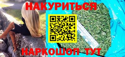 круглые Северобайкальск