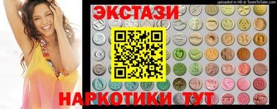 хмурый Свободный
