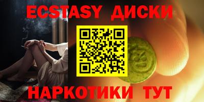 хмурый Свободный