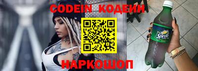 круглые Северобайкальск