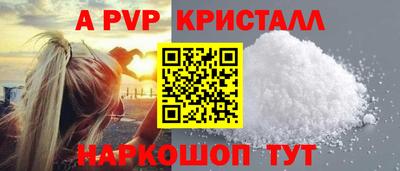 хмурый Свободный