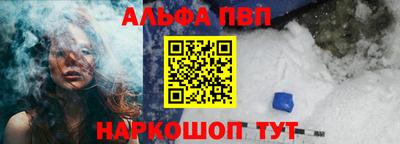 круглые Северобайкальск