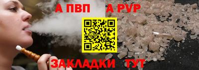 хмурый Свободный