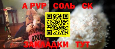 хмурый Свободный