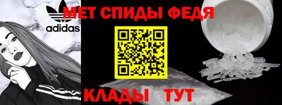 хмурый Свободный