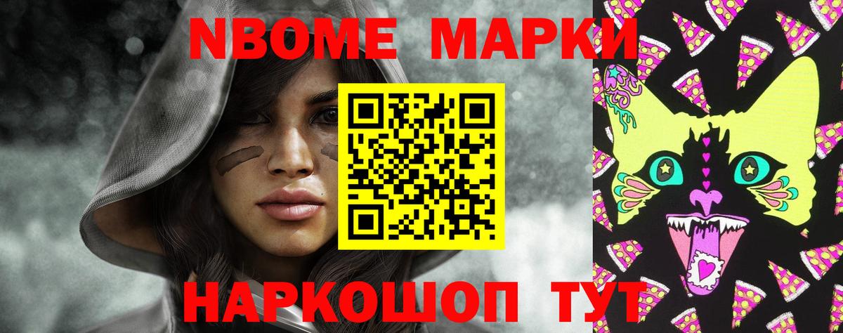 ЛСД экстази кислота  Вход с VPN  Лсд 25 экстази ecstasy  Рассказово 